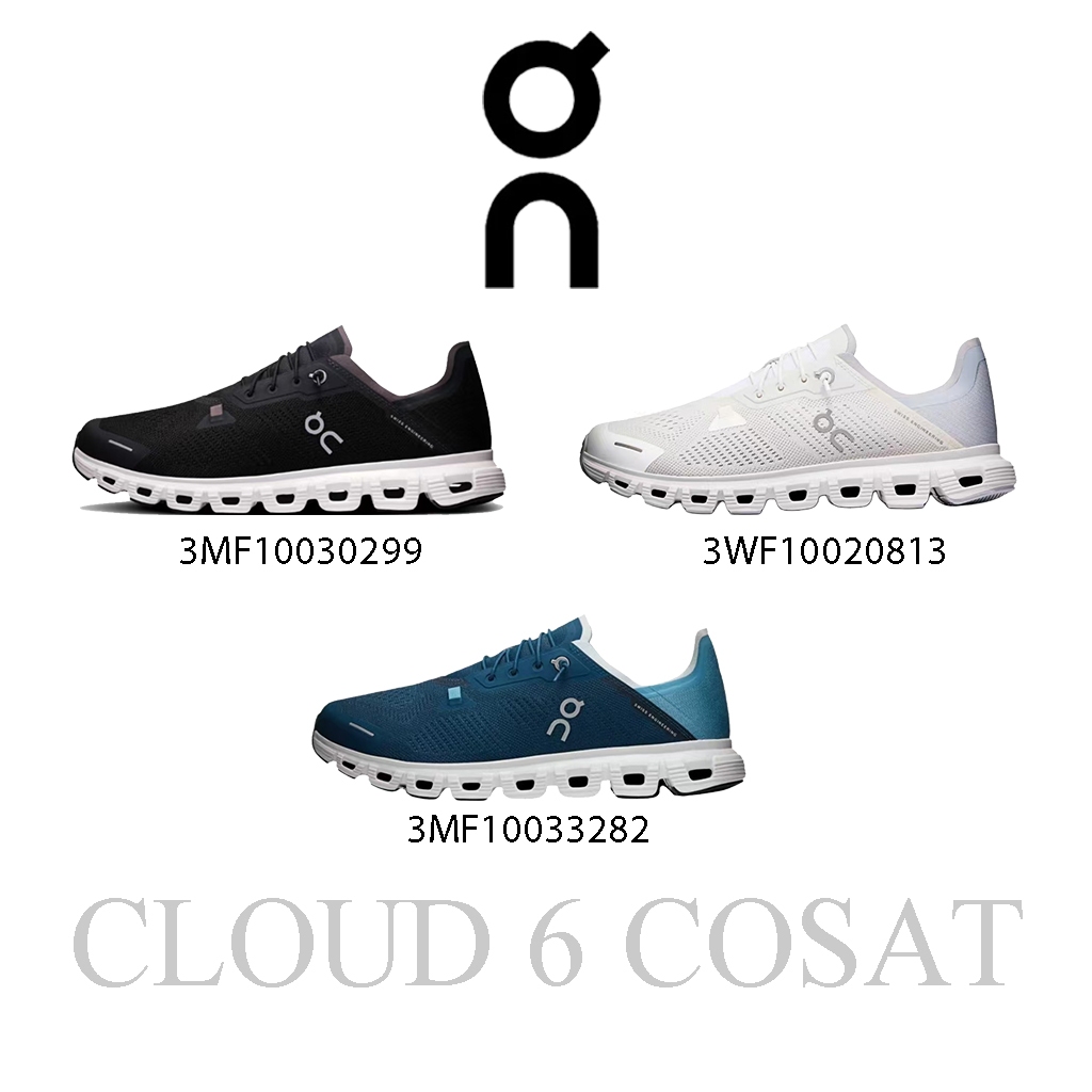 รองเท้า On Cloud 6 Coast สบายสุด ดีไซน์สวย ใส่ได้ทุกวัน 3MF10030299/3WF10020813/3MF10033282