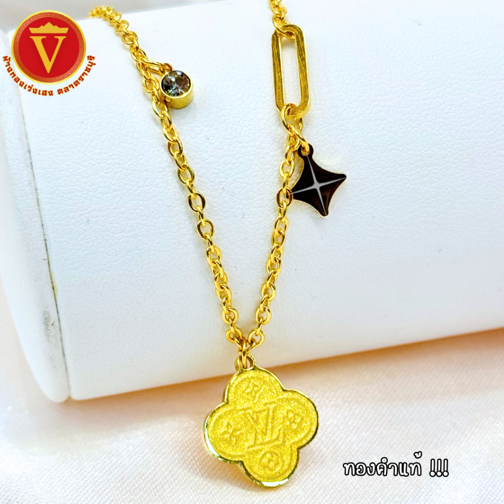 💛✨ สร้อยคอทองคำแท้ นน. 0.1 กรัม ไม่ลอก ไม่ดำ ✨💛