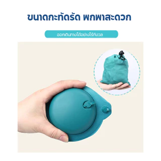 หมอนรองคอเป่าลมแบบ U สำหรับเดินทาง
