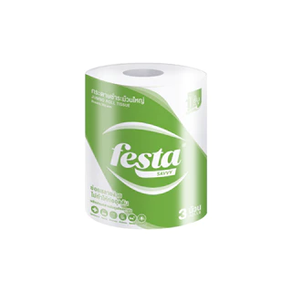 Festa Besta : กระดาษชำระม้วนใหญ่ IR 1 ply 550 เมตร x 3 ม้วน (30602)