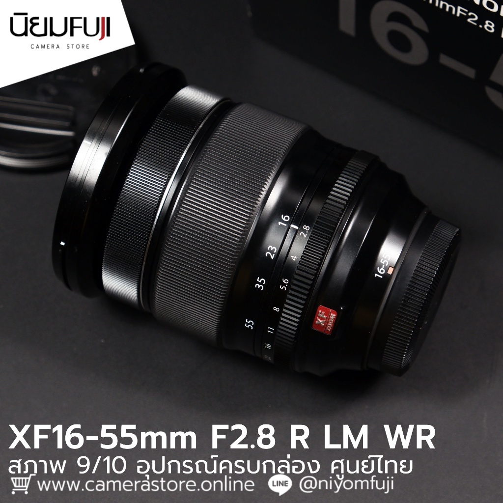 XF16-55mm F2.8 R LM WR ครบกล่อง