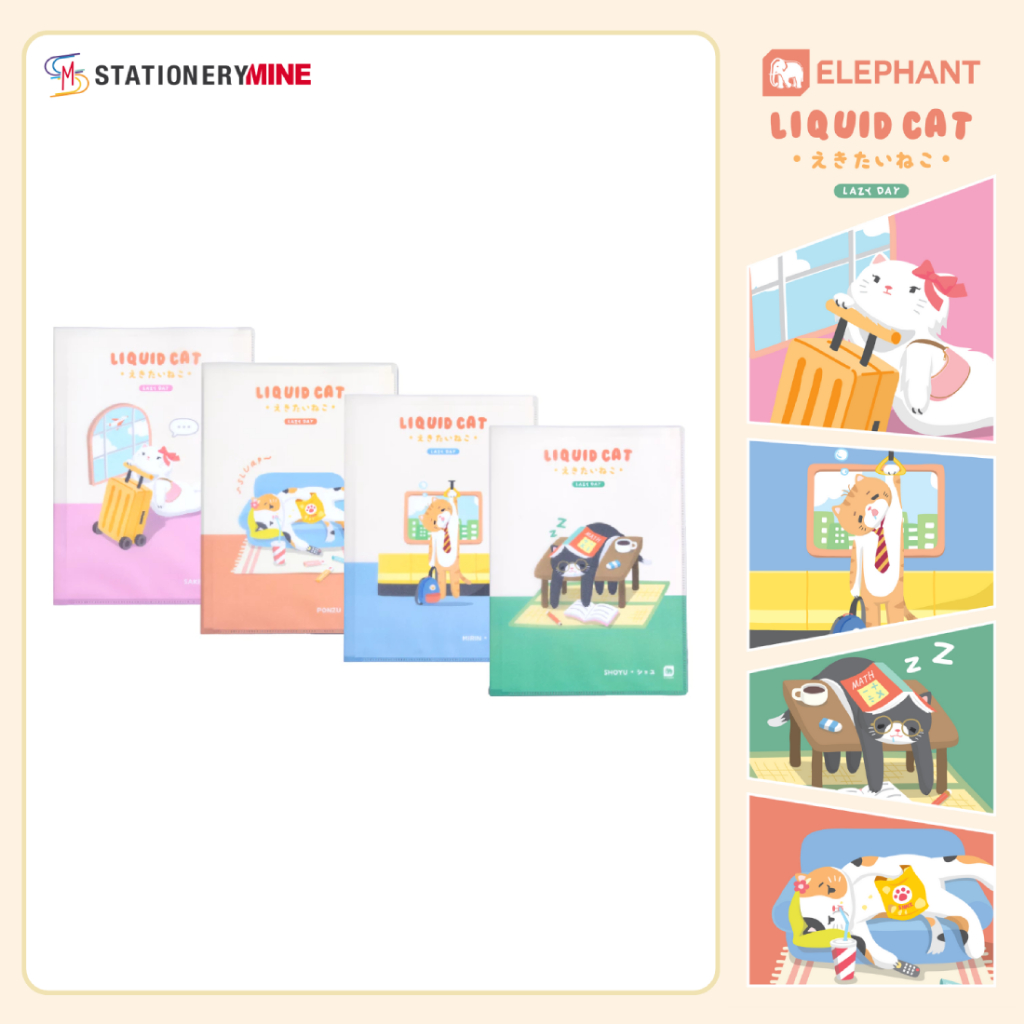 Elephant ตราช้าง แฟ้ม แฟ้มพลาสติก 6 ช่อง A3 ลิควิดแคท V.2 (คละลาย) จำนวน 1 แฟ้ม