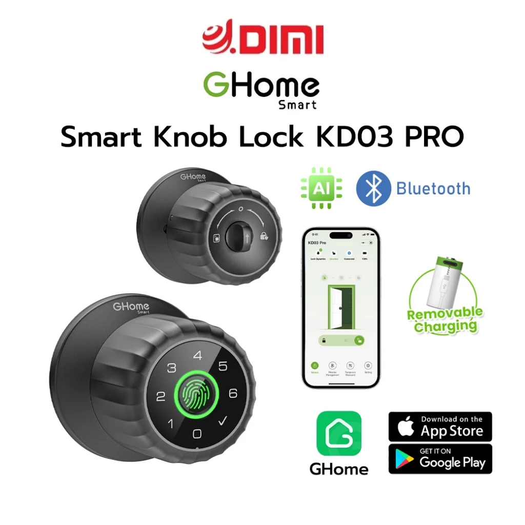GHome Smart กลอนประตูดิจิตอล Bluetooth Smart knob Lock KD03 PRO รับประกัน 1 ปี - DIMI