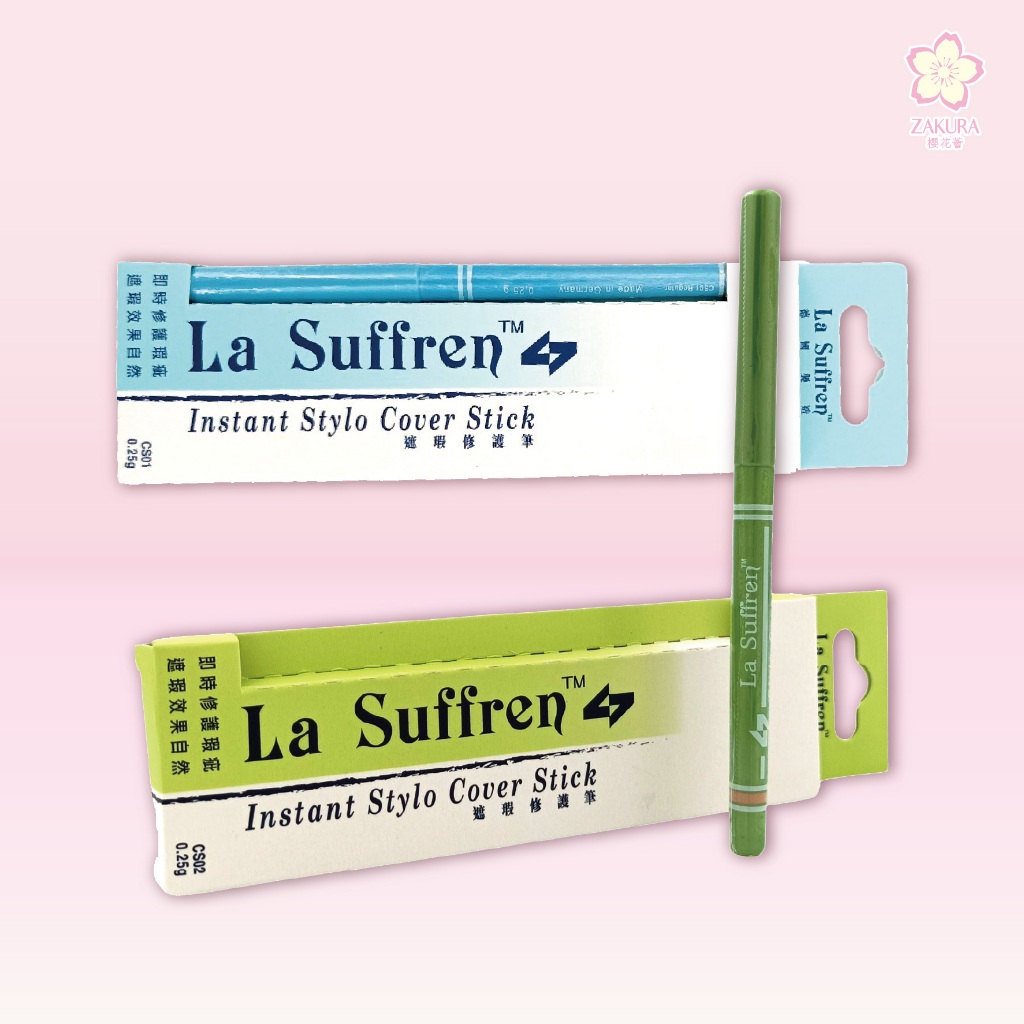 La Suffren lnstant Stylo Cover Stick - CS01/CS02 25g