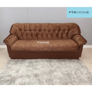 โซฟา หนังหนา ขนาด180 ซม. ขนาด 160 ซม. รวมแขน คุณภาพดี