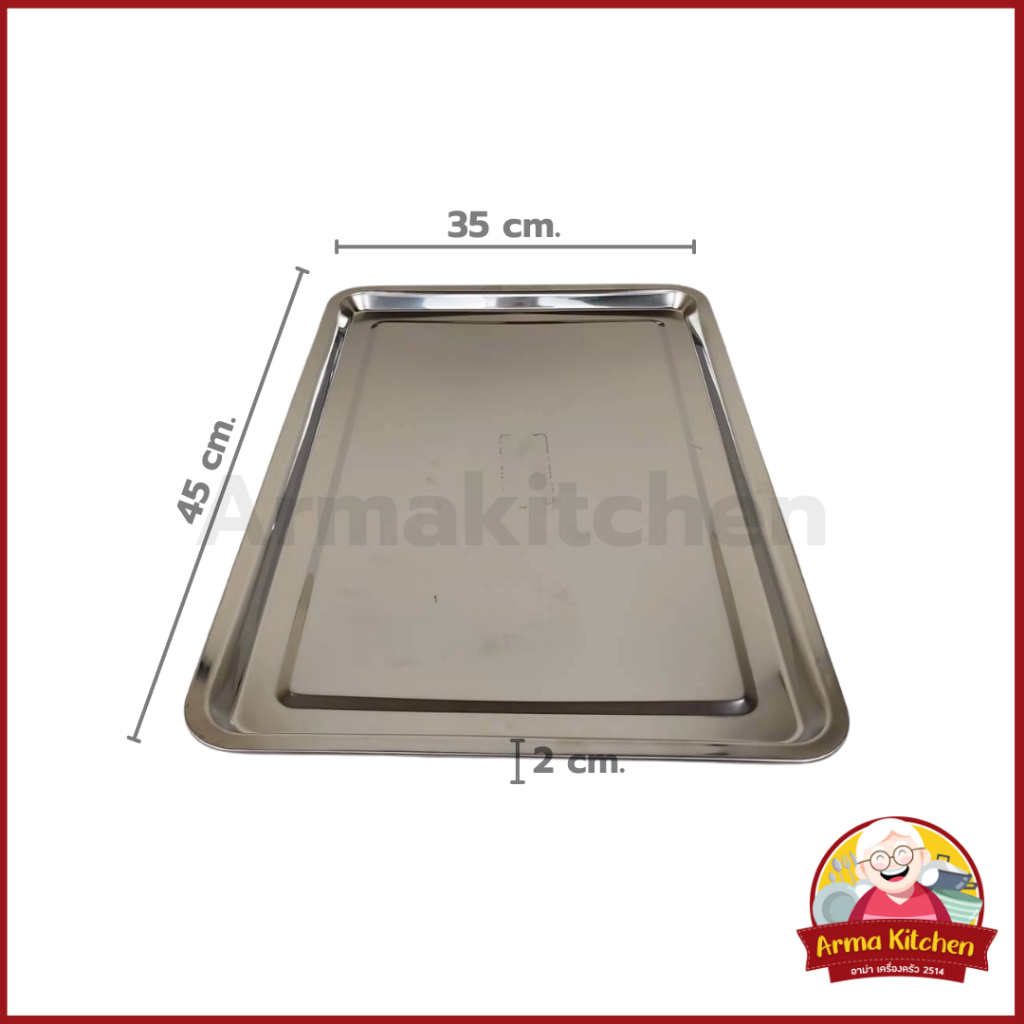 ถาดเหลี่ยมsl. ถาดสแตนเลส 45x35 - รูปที่ 2