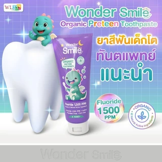 Wonder Smile Preteen 1 แถม 1 ยาสีฟัน ออแกนิค ยาสีฟันเด็ก กลืนได้ วันเดอร์สไมด์ ยาสีฟันม่วง 1500 ppm