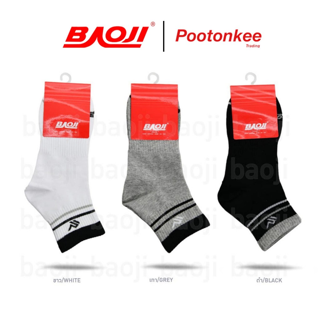 BAOJI บาโอจิ ถุงเท้า รุ่น BJM 2301