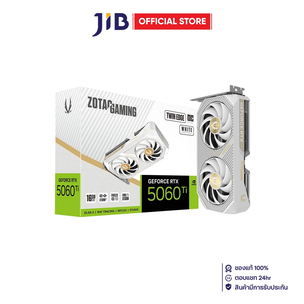 VGA (การ์ดแสดงผล) ZOTAC GAMING GEFORCE RTX 5060 TI 16GB TWIN EDGE OC WHITE EDITION - 16GB GDDR7 (ZT-