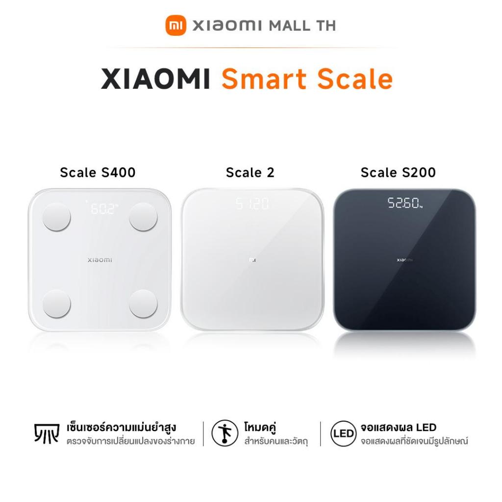 Xiaomi Body Composition Scale 2/Scale S400/ Scale S200 เครื่องชั่งน้ำหนัก ที่ชั่งน้ำหนักอัจฉริยะ วัด