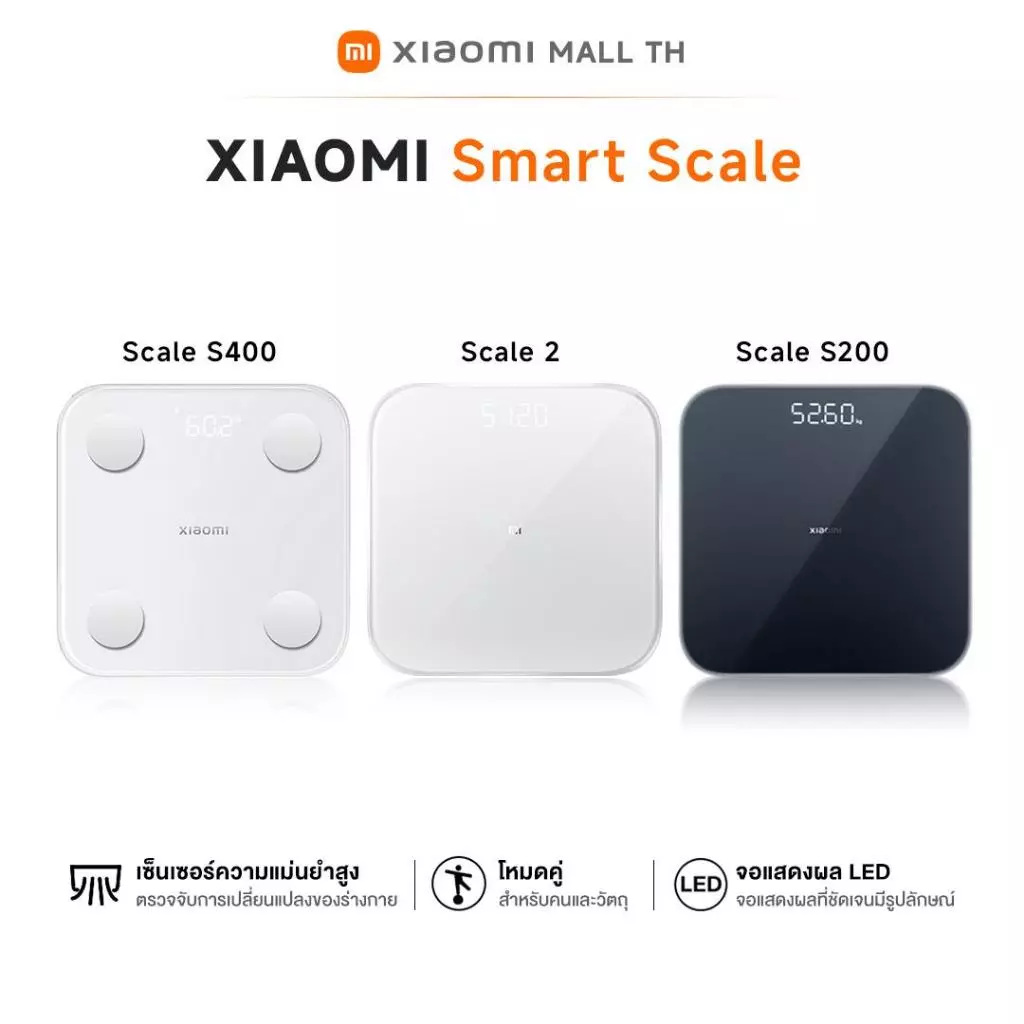 XIAOMI Body Composition Scale 2/Scale S400/ Scale S200 เครื่องชั่งน้ำหนัก ที่ชั่งน้ำหนักอัจฉริยะ วัดสุขถาพ 25 ตัวชี้วัด