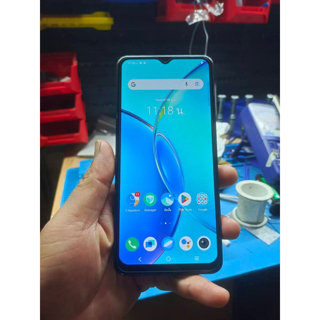 📱 ขาย Vivo Y27 4G (มือสอง)