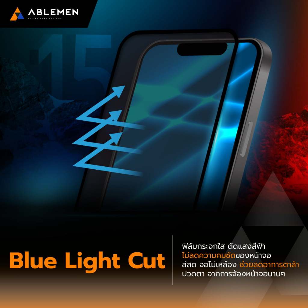 ABLEMEN ฟิล์มกระจก Corning ขอบโค้ง 3D สำหรับ iPhone 17 16 15 14 Pro Max Air - รูปที่ 3