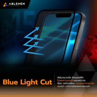 ABLEMEN ฟิล์มกระจก Corning ขอบโค้ง 3D สำหรับ iPhone 17 16 15 14 Pro Max Air