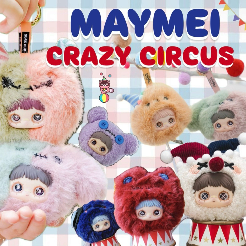 พร้อมส่ง ลด20% MAYMEI Crazy Circus เลือกตัว เช็กการ์ด