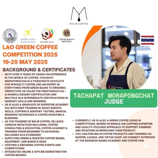 Big m เมล็ดกาแฟ Ethiopia Yirgacheffe Anaerobic Fermentation With Fruit Juice