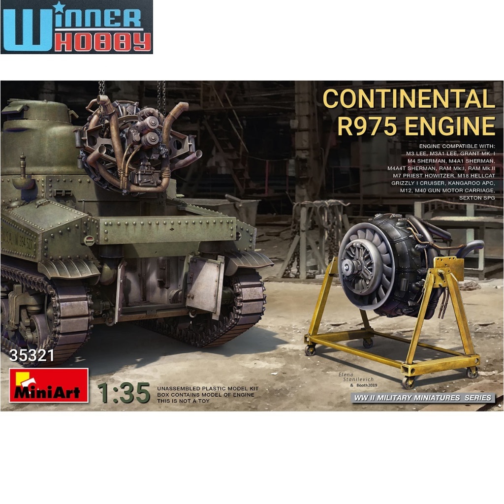 MiniArt 35321 Continental R975 Engine Europe 1/35