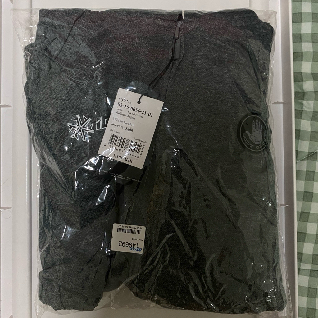 (พร้อมส่งภายใน24ชั่วโมง) เสื้อฮูดดี้ Body Glove x iChill