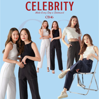 CelebrityStyle CB46-PANTS กางเกงขายาว เอวสูง ทรงกระบอก