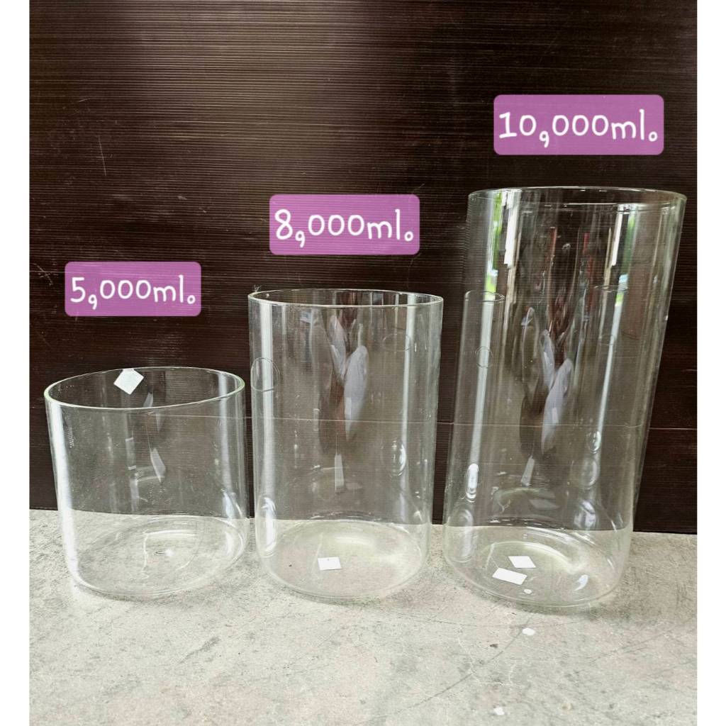 โหลแก้วทรงกระบอกปากตัด ปากกว้าง ใช้ง่าย5,000 ml.(8x8 นิ้ว)/8,000 ml.(8x12 นิ้ว)/10,000 ml.(8x16 นิ้ว)