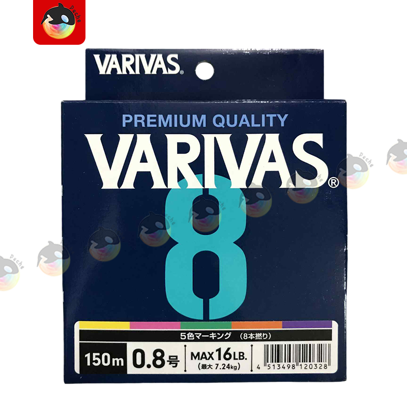 สาย PE VARIVAS 8 PREMIUM QUALITY ถัก8 ยาว150เมตร ของแท้ made in japan