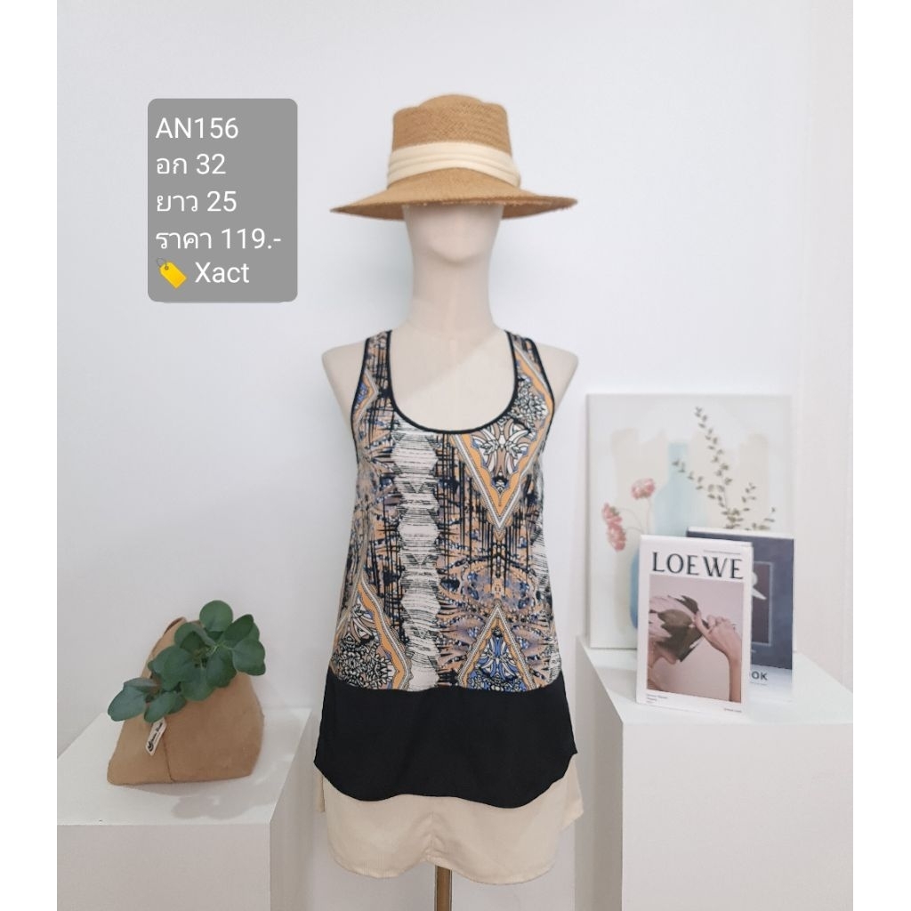 เสื้อแขนกุด เสื้อมือสอง Xact