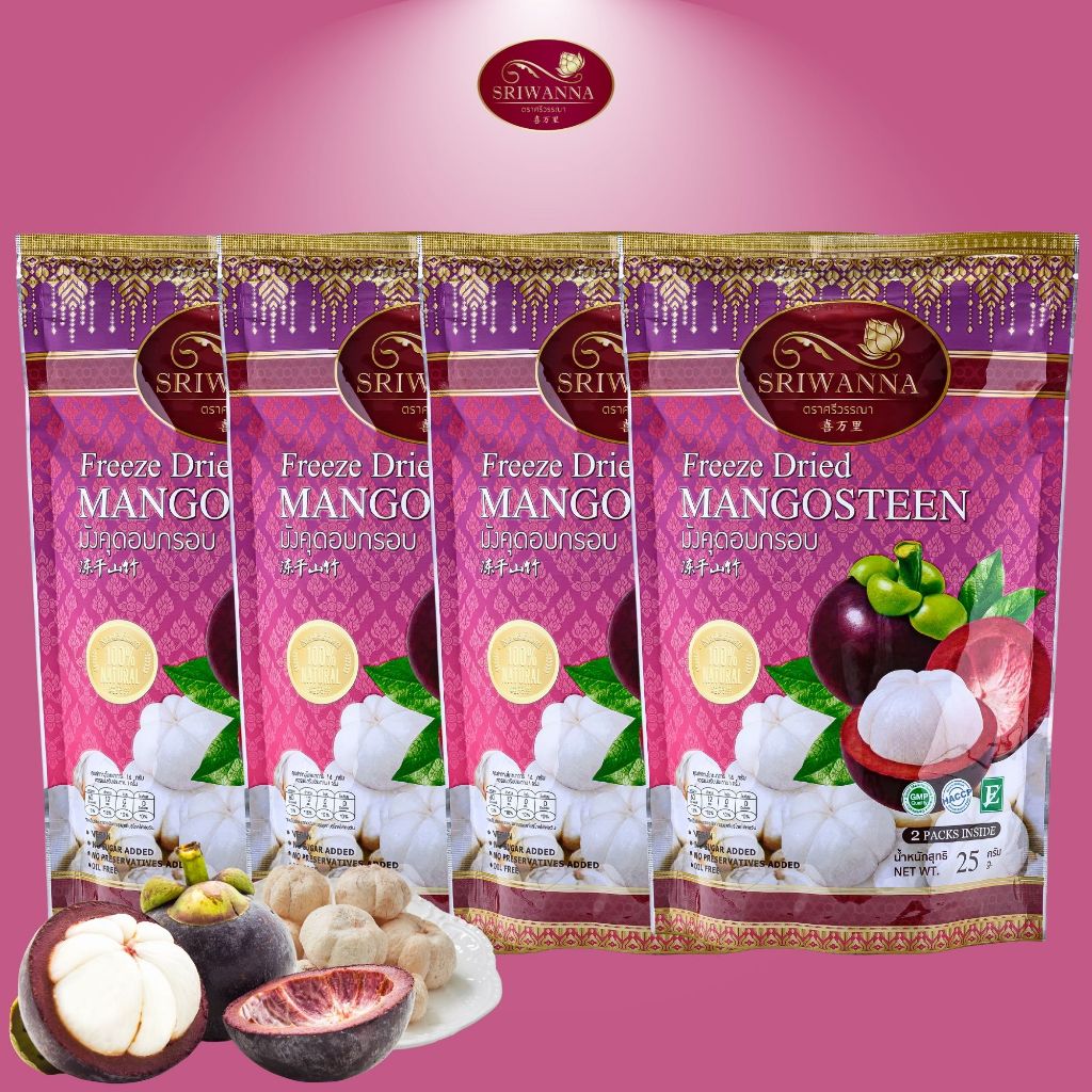 ศรีวรรณา มังคุดอบกรอบ 25 กรัม 3 แถม 1 (Freeze Dried Mangoteen 25 g. Buy 3 Get 1 Free )
