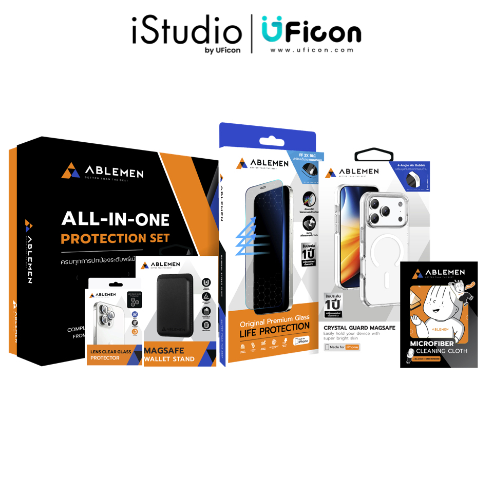 ฟิล์ม - Ablemen Box FF 2X BLC With Case iPhone 17 Pro , 17 Pro Max [iStudio by UFicon]