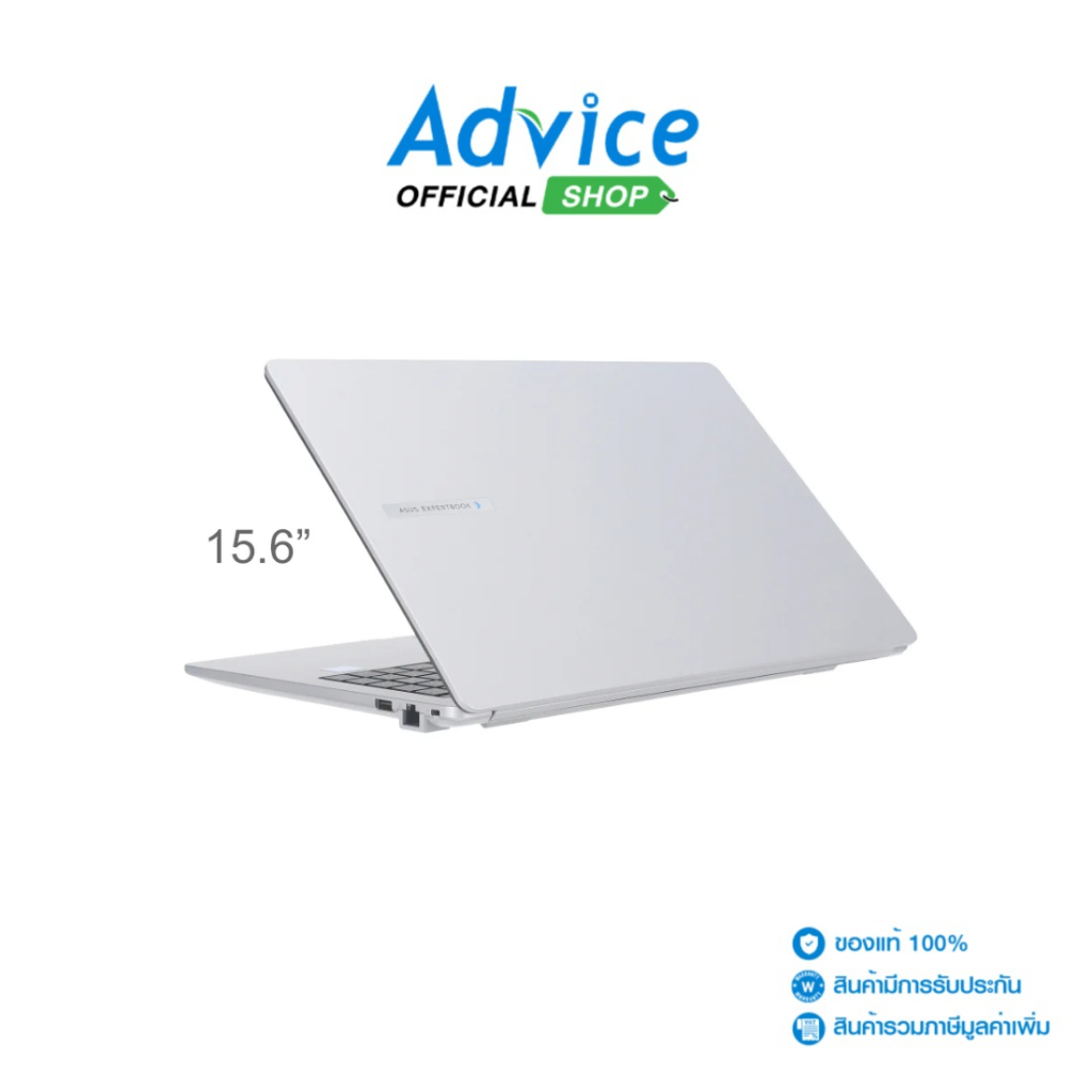 Asus Notebook (โน๊ตบุ๊ค) Expertbook P1 P1503CVA-S71748WS (Misty Grey) - A0172292