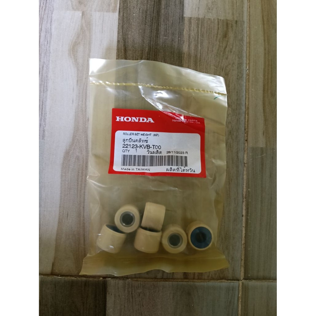 เม็ดตุ้มน้ำหนัก HONDA CLICKคาร์บู/CLICK-i110/ZOOMERรุ่นแรก/SCOOPY-i New(รุ่นไฟเลี้ยวบังลม)แท้เบิกศูน