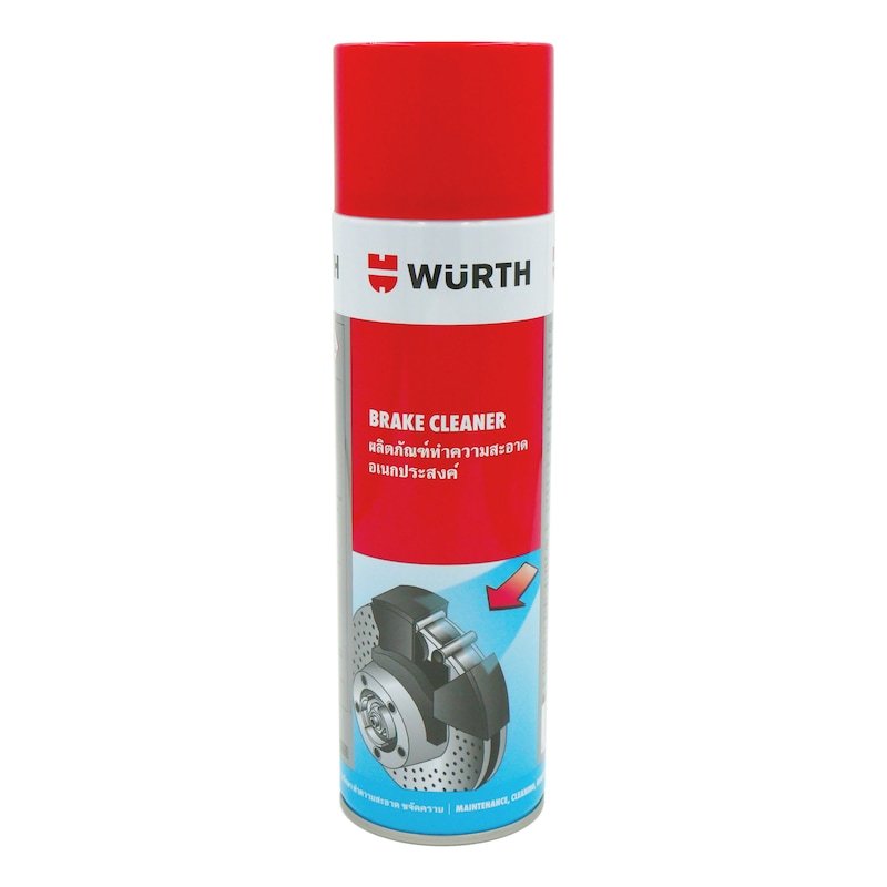 Wuerth Brake Cleaner น้ำยาทำความสะอาดอเนกประสงค์ และระบบเบรค