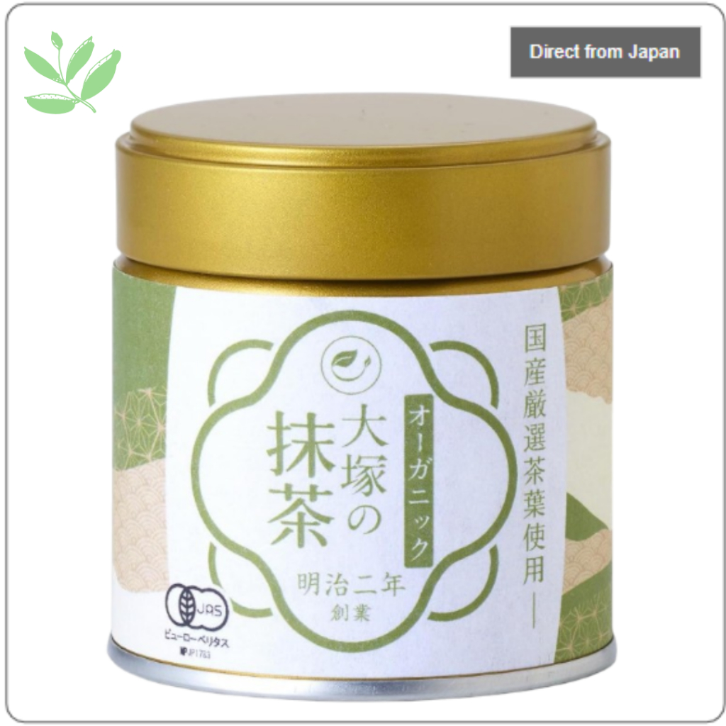 Otsuka Matcha, Organic, Made in Japan, Founded in 1869 by Otsuka Seicha, a Long-Established Organic 