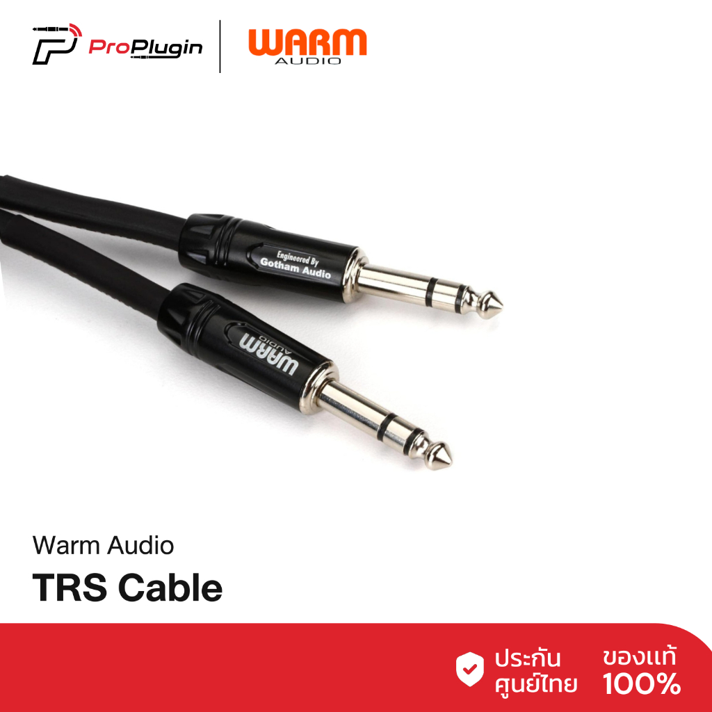 Warm Audio Pro TRS-TRS Cable 10ft (3m)