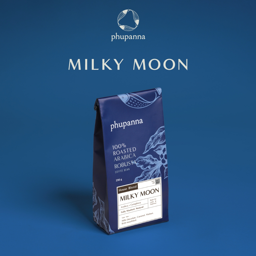 เมล็ดกาแฟคั่วเข้ม  𝐇𝐨𝐮𝐬𝐞 𝐁𝐥𝐞𝐧𝐝 สูตร Milky Moon ขนาด 250 g./Fine Arabica +Fine Canephora (60:40%)