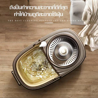 spin mopไม้ถูพื้น ไม้ถูพื้นปั่น ไม้ม๊อบถูพื้นถังปั่นสแตนเลส ชุดถังปั่นม๊อบสแตนเลส ถังปั่นสแตนเลส ไมโครไฟเบอร์