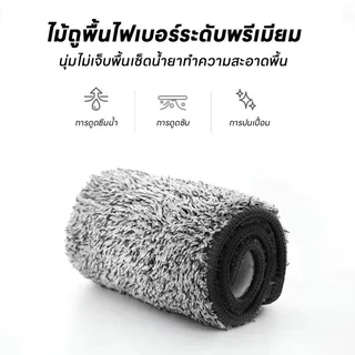 【🔥BIG SALE】ชุดทำความสะอาด ไม้กวาด+ไม้ถูพื้น+ที่โกยผง ชุดทำความสะอาด 3 ชิ้น ชุดไม้กวาดอเนกประสงค์