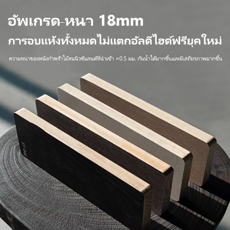 【OCTOC08】โต๊ะข้างเตียงนอร์ดิก 55cmตู้เก็บของสีดำ ความรู้สึกในการออกแบบตู้เก็บไม้รมควัน โต๊ะข้างเตียงสีดำ - รูปที่ 6