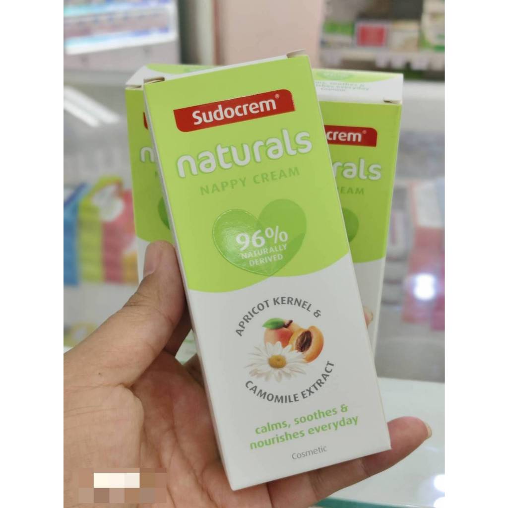 SUDOCREM NATURAL NAPPY CREAM 30 G ครีมทาผื่นผ้าอ้อม