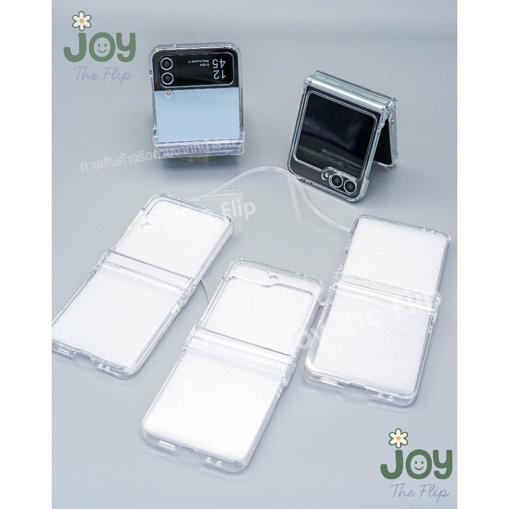 พร้อมส่งจากไทย ! เคสฟลิปใสแข็งพร้อมที่ครอบกันรอยโลโก้ (2202) for Samsung Galaxy ZFlip7 Flip6 Flip5 Flip4 Flip3 - รูปที่ 2