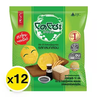 โดโซะ ขนมข้าวอบ โดโซะ รสกลมกล่อม & รสคอร์นชีส 5 บาท แพ็ค 12 ชิ้น ใหม่!! ข้าวหอมญี่ปุ่นอบกรอบ รสชาติกลมกล่อมและอร่อย สำหร