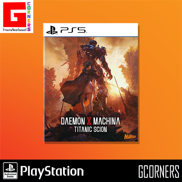 [ DAY1 DLC ] PS5 : เกม Daemon X Machina - Titanic Scion ( Zone 3 )