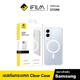 [Official] iFilm เคสใส แม่เหล็ก For Samsung S26Ultra S26 Plus S25Ultra S24Ultra ปกป้องการชน เคส สำหรับ ซัมซุง Clear Case