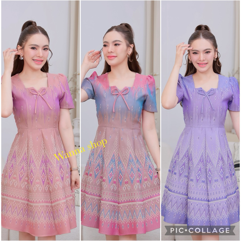 ชุดเดรสผ้าทอลาย ผูกเชือก กระโปรงบาน 8 ชิ้น ดูเรียบร้อย ใส่ออกงาน งานอัดกาว ทั้งชุด ทุกชิ้น ซิปซ่อนด้านหลัง