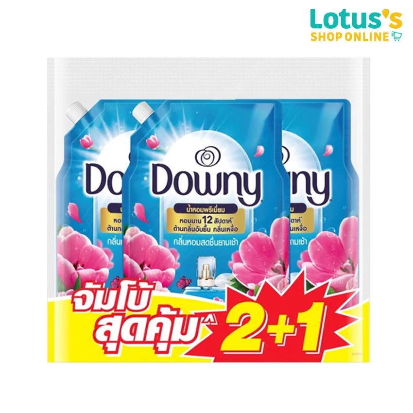 Downy น้ำยาปรับผ้านุ่ม 950 มล. แพ็ค 2+1 thumbnail 5