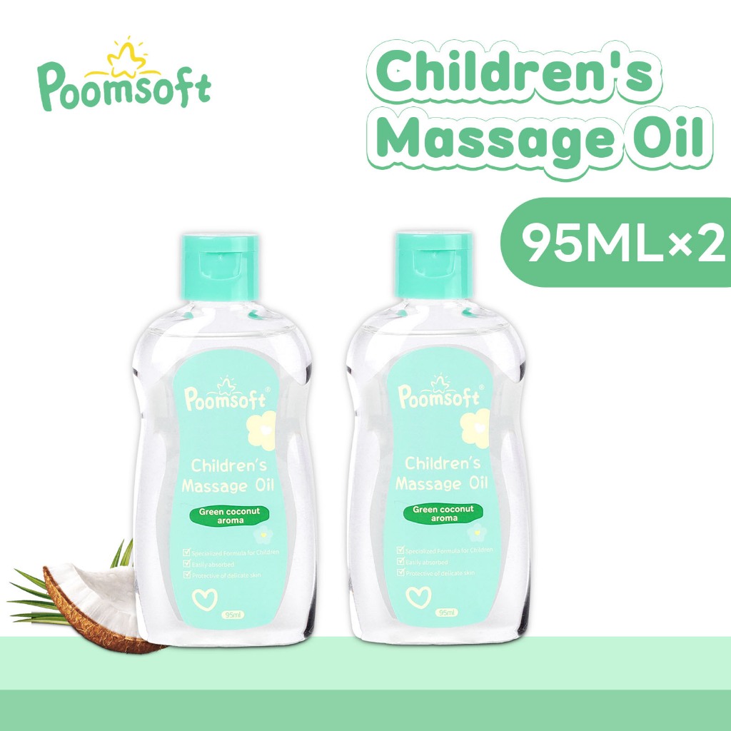 Poomsoft เบบี้ออยล์ น้ำมันนวดสำหรับทารก ออยบำรุงผิว กลิ่นมะพร้าว น้ำมันทารก 95ML×2 BABY OIL