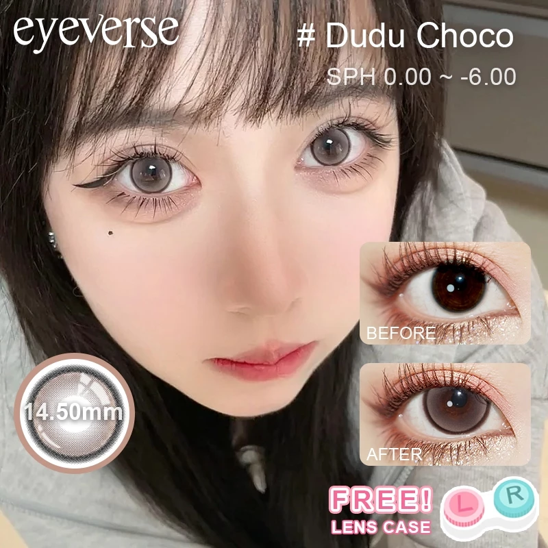 [0.00-6.00] Eyeverse สีดูดูช็อคโก 14.5mm แบบรายเดือน COD ตาโต นุ่มสุดๆไม่ระคายเคือง