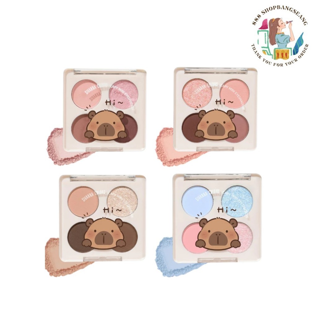 อายแชโดว์ ซีเวนน่า คัลเลอร์ส คาปิ มินนิ อายแชโดว์ Sivanna Colors Capy Mini Eyeshadow HF672