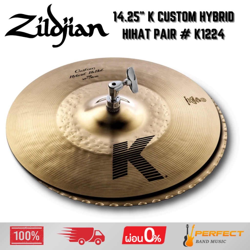 ฉาบ  Zildjian  14.25" K Custom Hybrid HiHat Pair # K1224 * กรุณาสอบถามก่อนสั่งซื้อ *