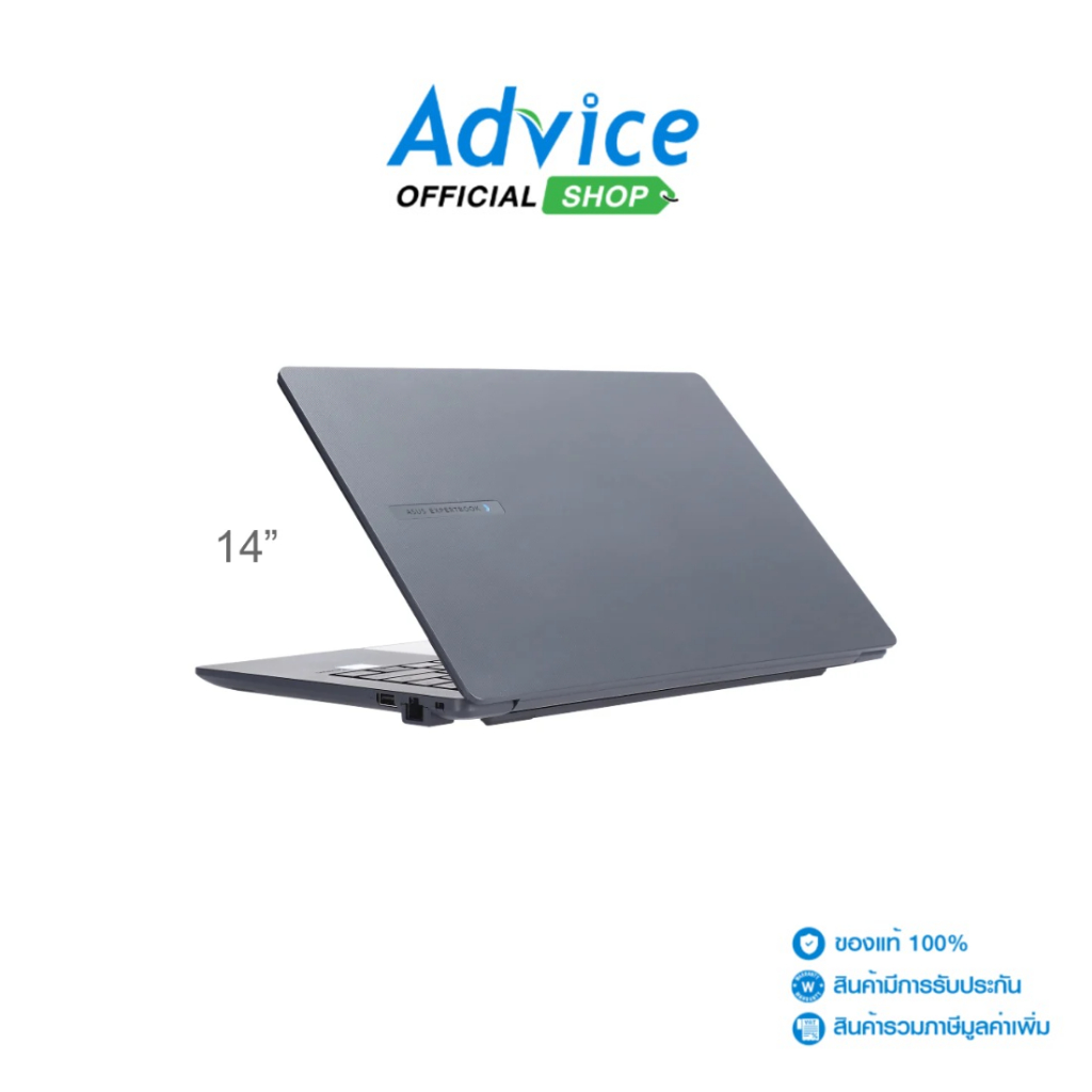 Asus Notebook (โน๊ตบุ๊ค) Expertbook B1 B1403CVA-S65468X (Gentle Grey) - A0171401