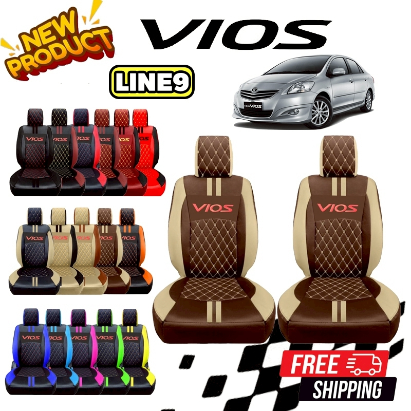 [มีสีและปีให้เลือก] *รวมปี ลาย9 รุ่น VIOS ชุดหุ้มเบาะสวมทับ ตัดตรงรุ่น หนังพรีเมี่ยม (Nadia Carshop)